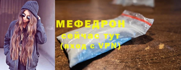 метадон Богданович